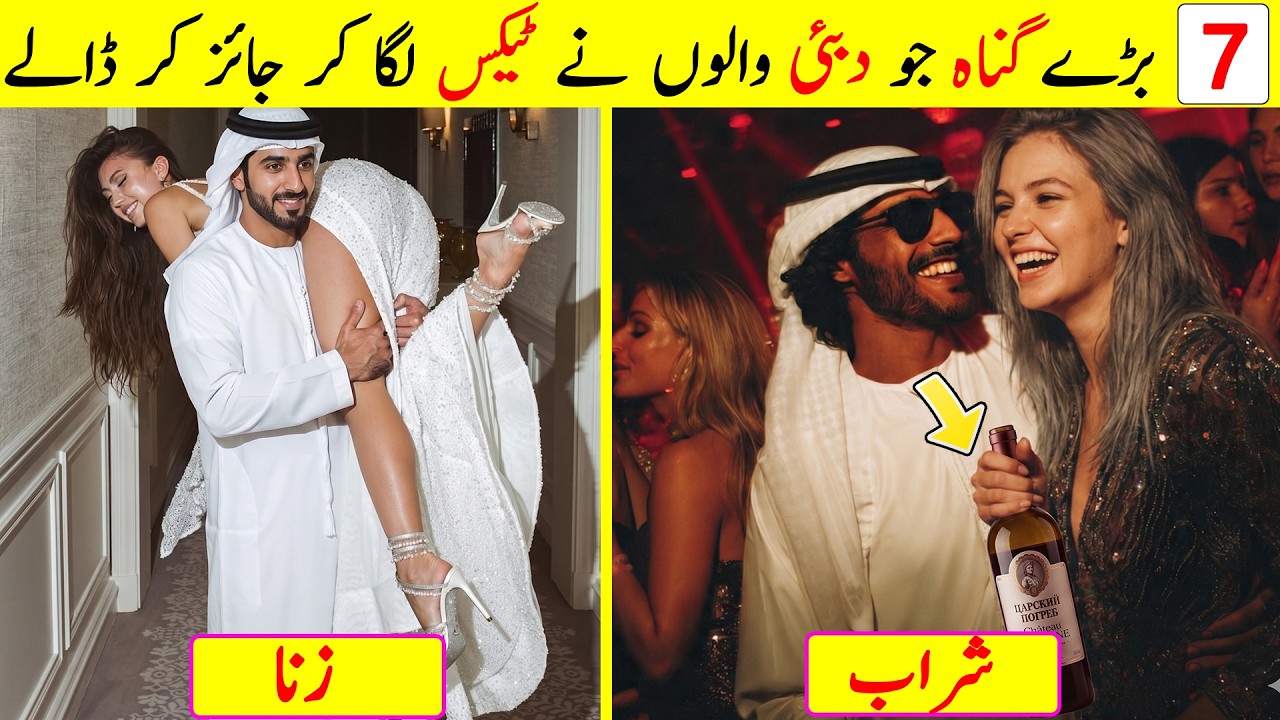 Dubai's Economy is COLLAPSING in 2026 – Here's Why Nobody is Talking About It