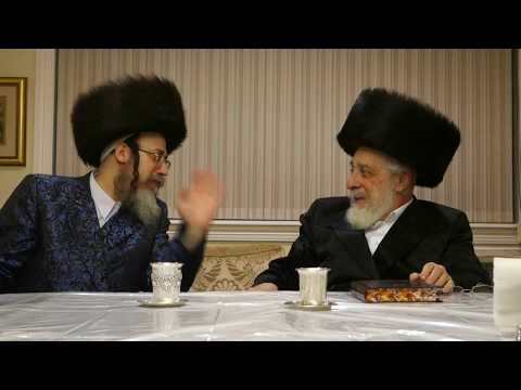 Mosholu Rebbe Visits Liska Rebbe Chal Hamoed Pesach 5778
