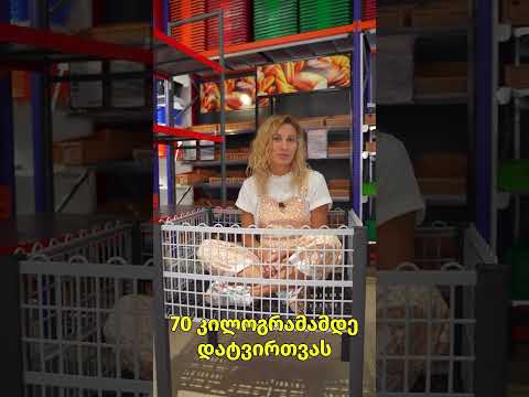 Видео 1