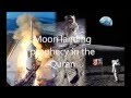 Moon Landing 1969 in the Quran, Nummerical ...