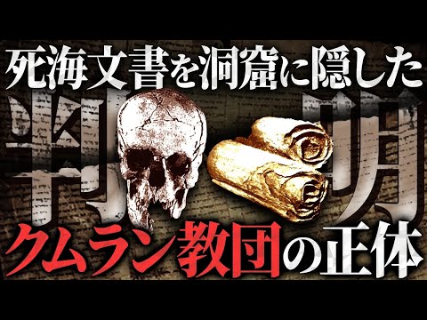 園芸 エルサレム十字架、マルタ十字