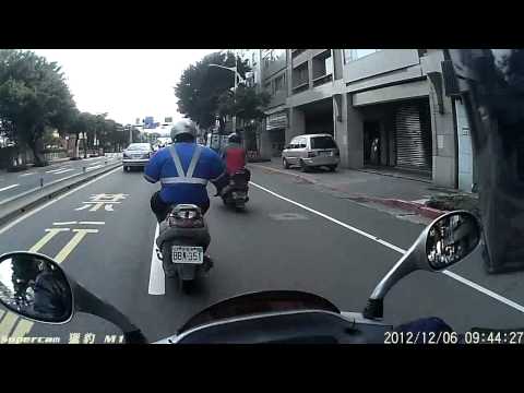 Ling Leopard M1 Taipei Estrada Nacional Leste 20121206