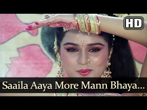 Saaila Aaya More Mann Bhaya (HD) - Naya Kadam Song - Rajesh Khanna - Padmini Kolhapure - Dance