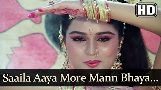 Saaila Aaya More Mann Bhaya (HD) - Naya Kadam Song