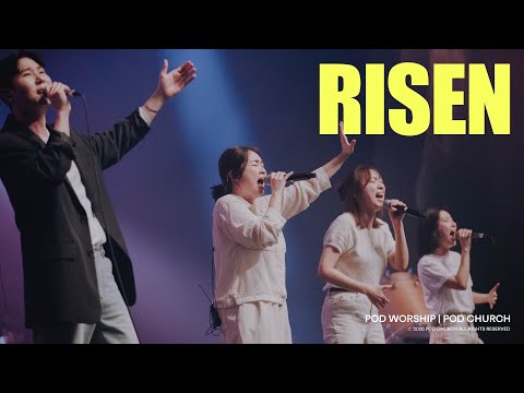 Risen - POD Worship 박청비 간사 인도