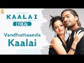 Vandhutaanda Kaalai Lyric Video Kaalai Silambarasan Vedhika GV Prakash Kumar Ayngaran