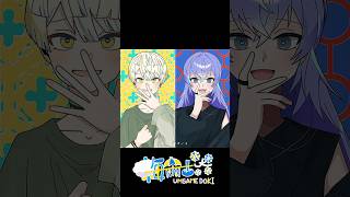 ぱちすたっ★描いてみた　#にじさんじ #緋八マナ #星導ショウ #ぱちすた #イラスト #イラストメイキング #描いてみた #梅雨土器