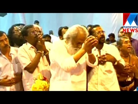 K J Yesudas sangs 'Hariharasanam' with devotees in Cherthala  | Manorama News