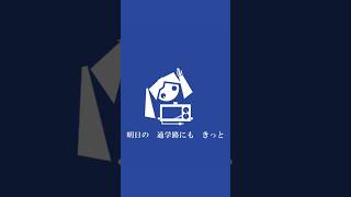 初音ミク ドンクライビート #music #shortsclip #shortscraft #shorts #shortvideo