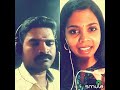 Kuyilu Kuppam