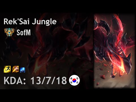 Rek'Sai Jungle vs Elise - SofM - KR Challenger Patch 6.19