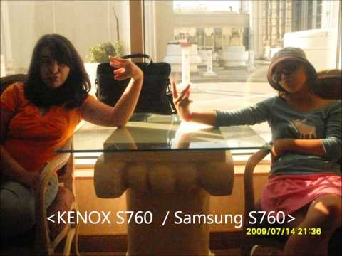 all about us a.k.a sarah davido and rosie petro