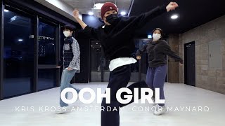 Download lagu Kris Kross Amsterdam, Conor Maynard 'OOH GIRL' dance choreography by Very / Beginner Class mp3 Download lagu Kris Kross Amsterdam, Conor Maynard 'OOH GIRL' dance choreography by Very / Beginner Class mp3