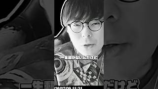 この人いつまでプラチナなの？ #リーグオブレジェンド