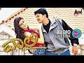 Vaalee Kannada Audio Juke Box Kichcha Sudeepa Poonam S Mahendar Rajesh Ramanath