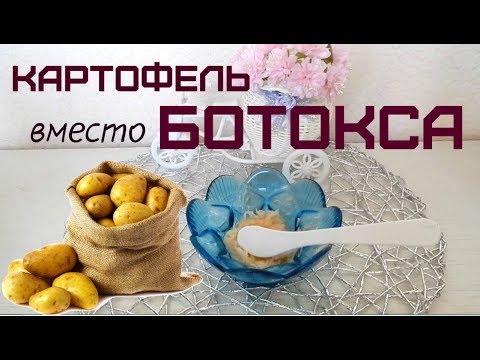 Масло примулы вечерней пигментные пятна Маски для увлажнения и отбеливание кожи