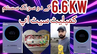 6 6 kw hybrid complete setup with knox, 24 penals longi himo 5, 545w with 4 4 batteries
