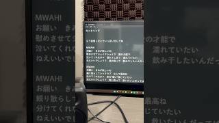 - #モニタリング #アカペラ #超学生 #歌ってみた