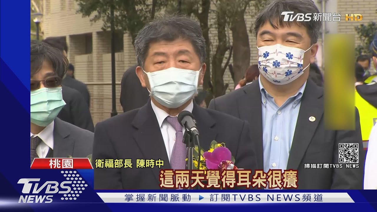 鬆口進陸疫苗? 陳時中:得通過FDA審查