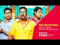 Bol Bachchan