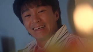 【整蠱專家】官方預告片 Part 2 - 주성치, 유덕화