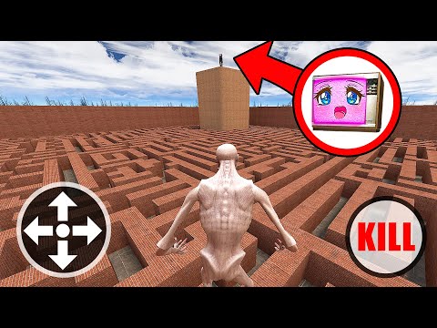 I became a SCP-096 vs TV WOMAN in Garry’s Mod