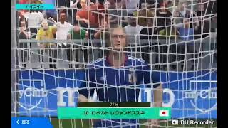 アンデルエレーラが...＼(^-^)／