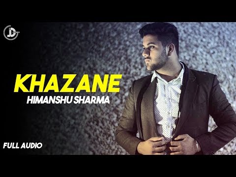 Khazane