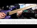 Lick of the Week #5 - Wrath Within - Children Of Bodom - [w/TAB]