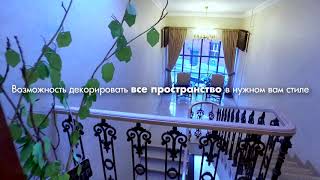 Лофт - Loft 13 - Видео