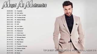 TÉLÉCHARGER MAJED ALMOHANDES MP3 MAJED MP3 TÉLÉCHARGER ALMOHANDES