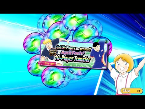 April Fools - 10-Player Transfer