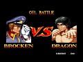 World Heroes Brocken ARCADE Level 8 1 Credit Mode Death Match