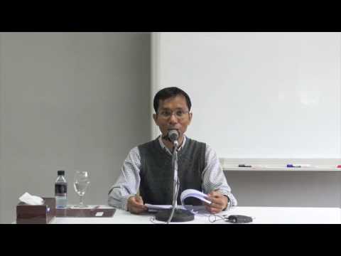 052-อํ.ติก.อุโปสถสูตร ขยายความอริยอุโบสถ 2