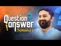 સવાલ જવાબ Paras Pandhi Question Answer Gujarati Motivational Video L Latest New Semi