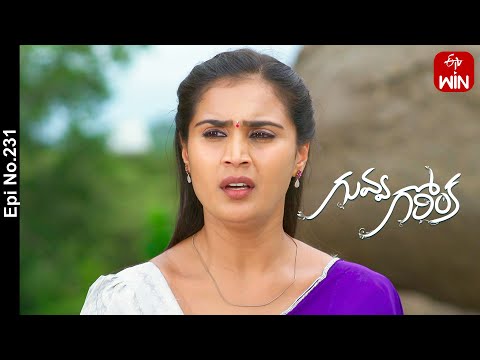 Guvva Gorinka | 30th August 2023 | Full Episode No 231 | ETV Telugu
