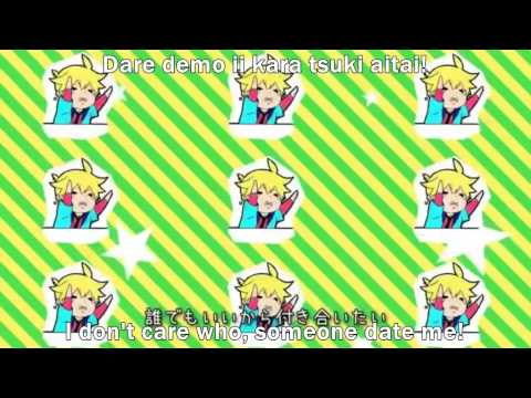 Aho no Sakata - Daredemo ii Kara Suki Aitai