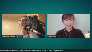 Creating a More Exciting Podcast Experience in Japan - Japan