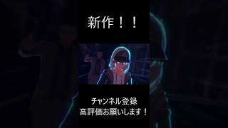 【亰都ザナドゥ】この主人公なんか、人間離れしてる・・・　#ネタバレ注意 #亰都ザナドゥ #ファルコム 日本ファルコム  #Shorts  #ゲーム #ゲーム実況