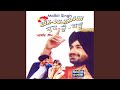 Pathran Di Duniya Wich