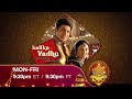 Balika Vadhu Mon Fri 9 30 PM ET 9 30 PM PT Colors Rishtey