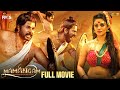 Mamangam Latest Full Movie 4K Mammootty Unni Mukundan Tamil Dubbed Mango Indian Films
