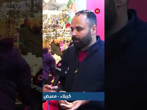 فيديو | في كربلاء غبن اصحاب المولدات لا يستكين