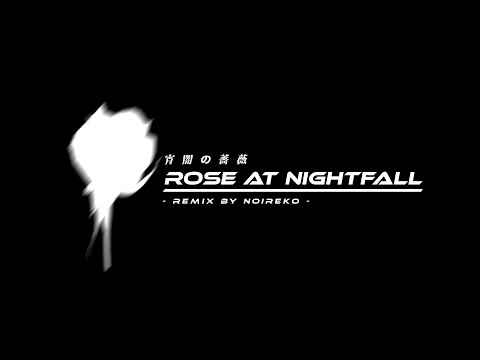 [Cover] NemesisTheory - Rose At Nightfall