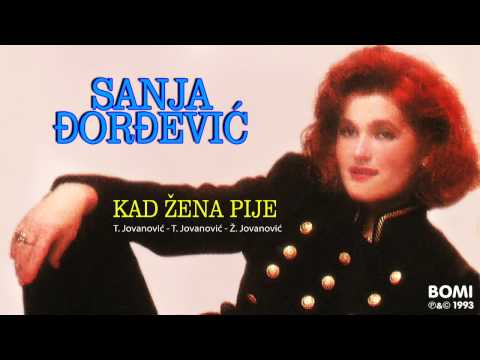 Video thumbnail for Kad žena pije