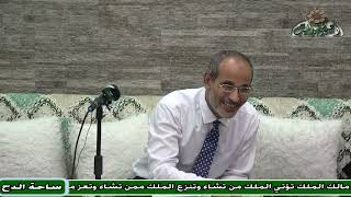 14 د- رفعت علي محمد  . البيت الخامس والعشرون (البردة الحسنية الحسينية)(ساحة الدح ) (2023م)