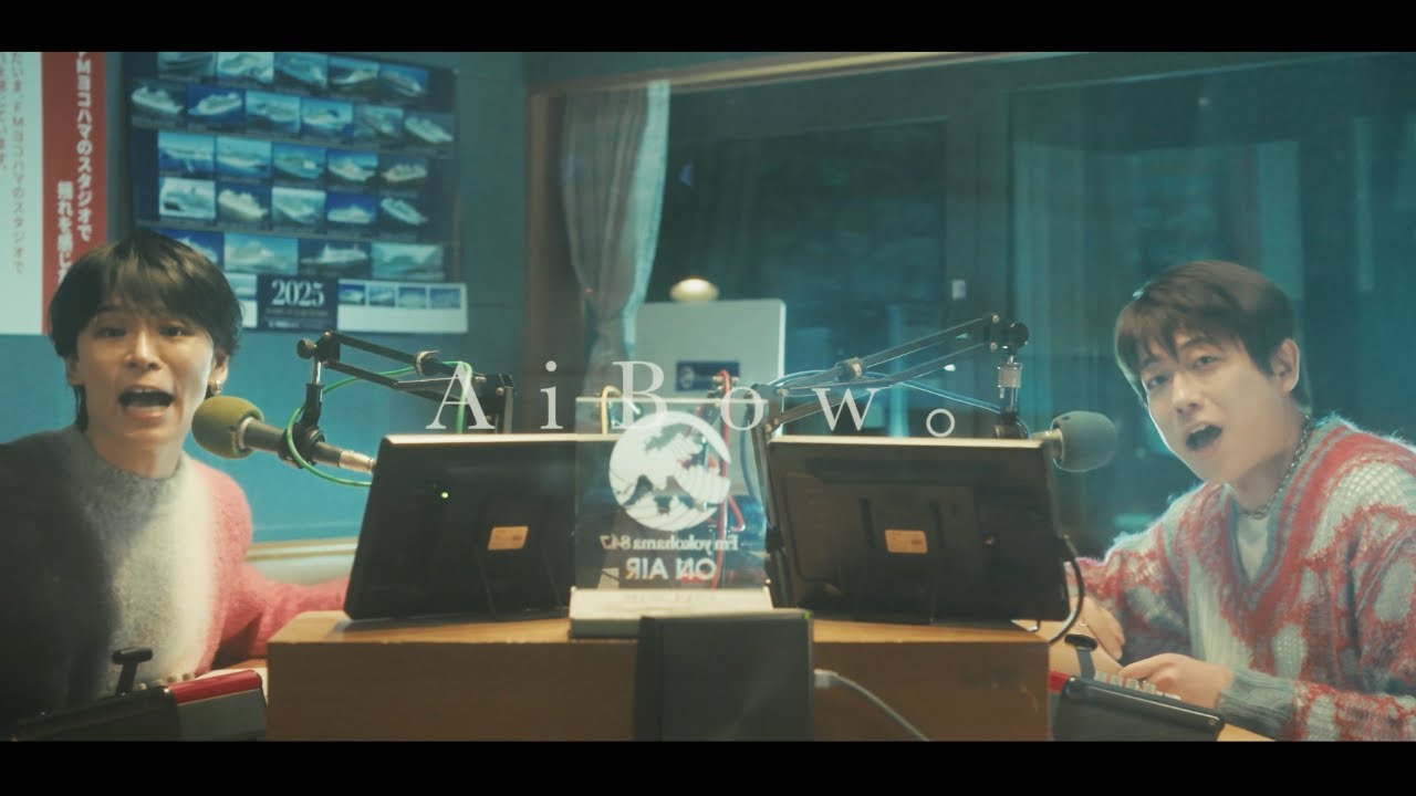 HANDSIGN 「AiBow。」Music Video