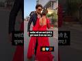 Tiger Shroff Enjoying With Tara Sutaria Tarasutaria Tigershroff Shorts Trending