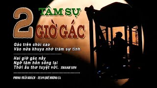 Hợp âm Tâm Sự 2 Giờ Gác Thanh Sơn