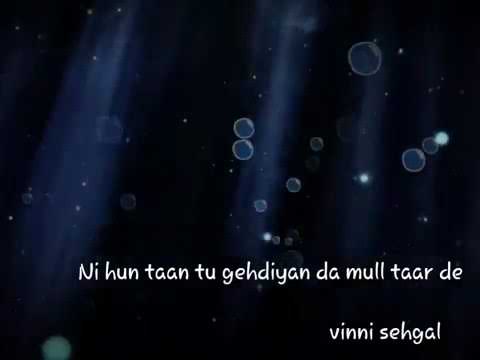 Sara pind sharabi kardu